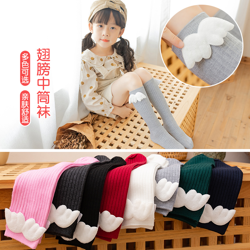 Children Spring Breathable Ver - Baby Sock Oximeter ulasan dan harga